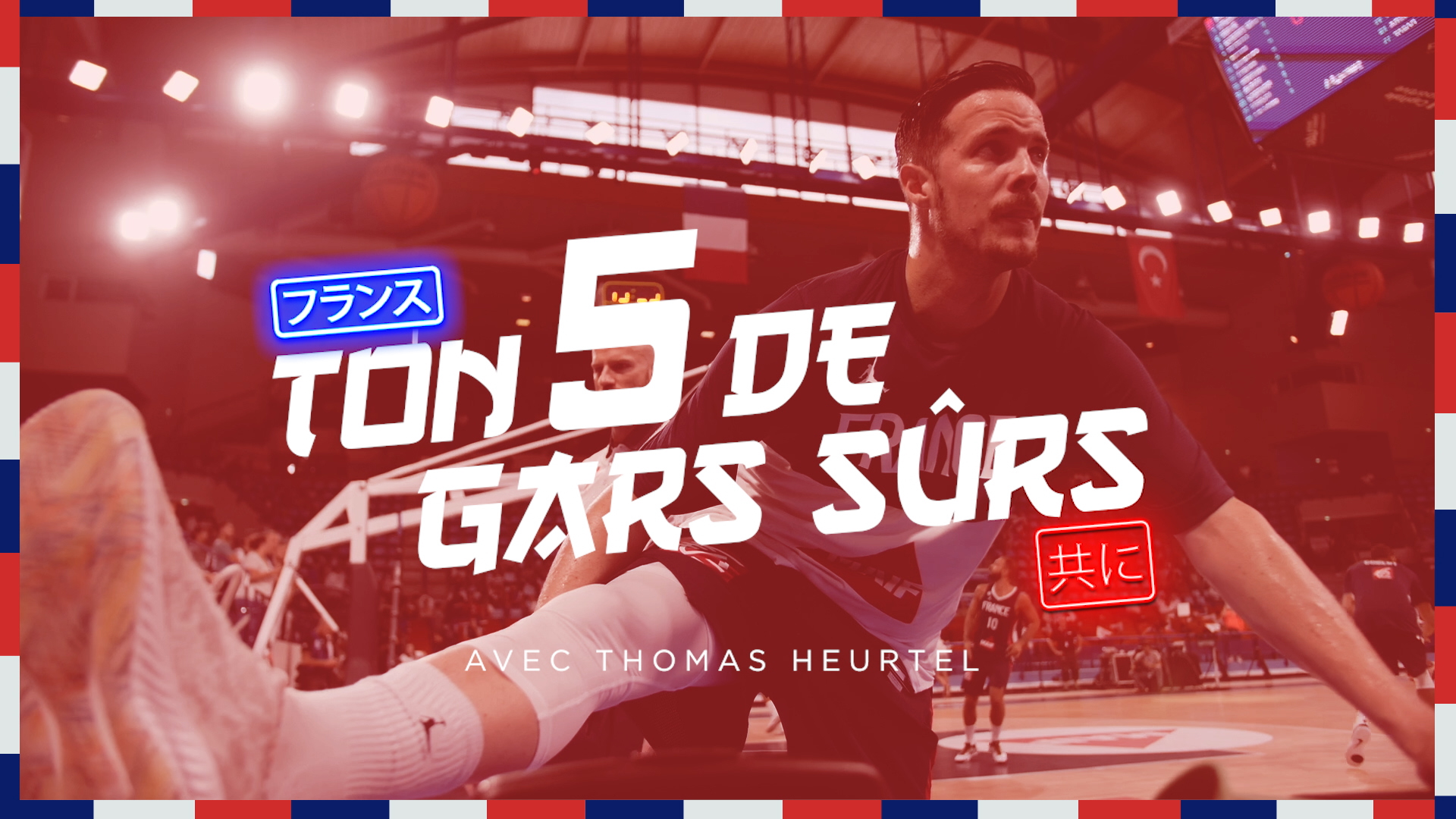 Ton 5 de gars sûrs : avec Thomas Heurtel