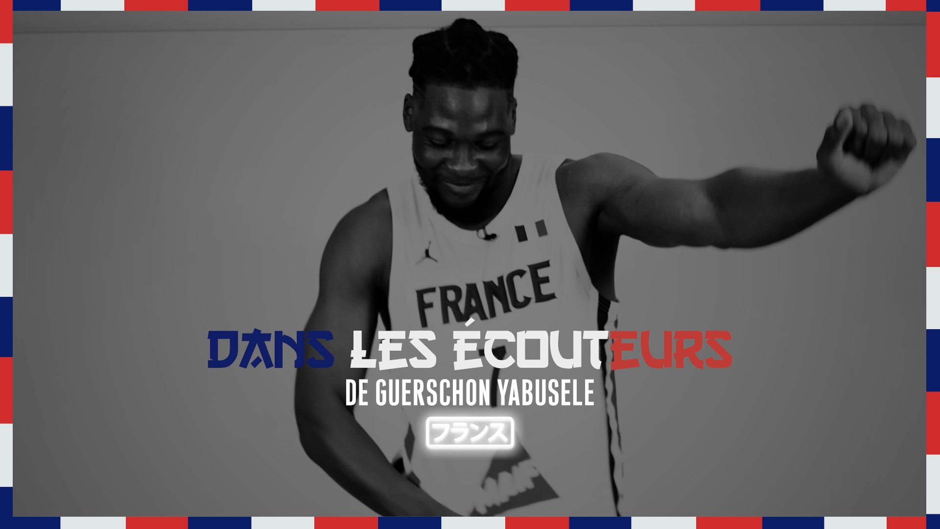 Dans les écouteurs de Guerschon Yabusele